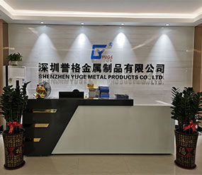 (視頻)二樓前臺，展廳，辦公室