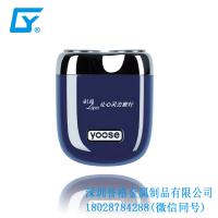 剃須刀有使用壓鑄模具嗎？