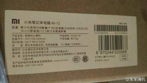 小米筆記本？看樣子面板是鋁模具