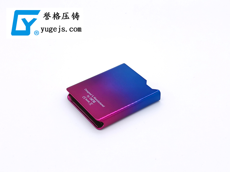 壓鑄模具裝錯(cuò)？防呆大法讓讓其不再發(fā)生