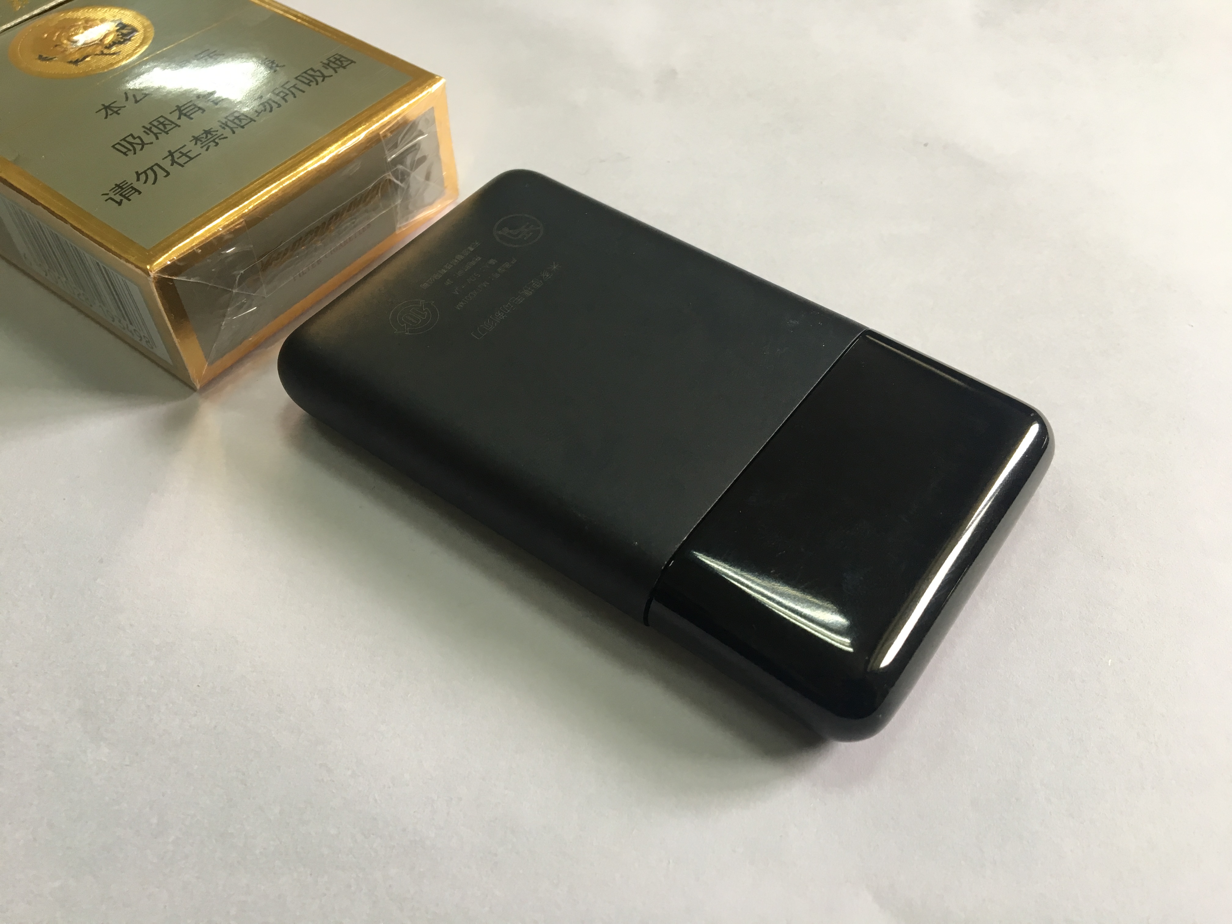 便攜剃須刀-小米到底在賣什么？