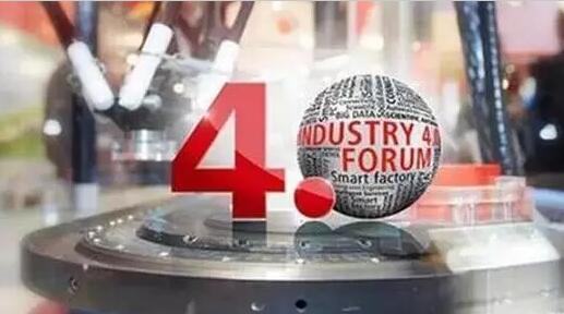 “工業(yè)4.0”，鋁合金壓鑄廠能從中獲益嗎？