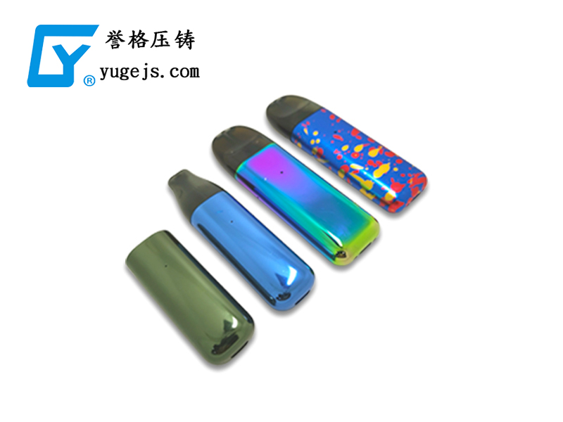壓鑄新技術(shù)，冷擠壓和溫擠壓