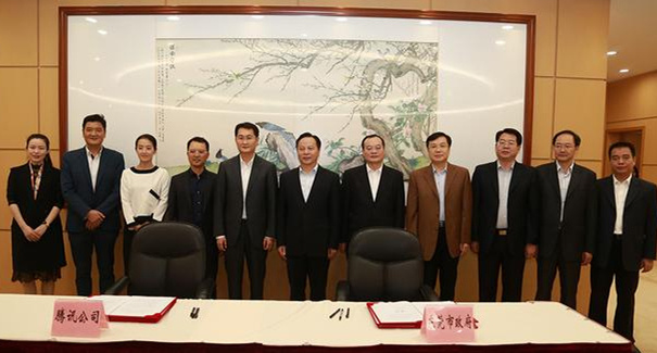騰訊、東莞聯(lián)手共建“互聯(lián)網(wǎng)+”，東莞壓鑄廠將成潛在受益者