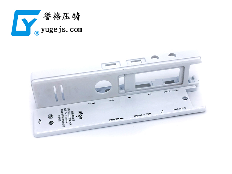 生產(chǎn)車間，深圳壓鑄公司該怎么安排管理