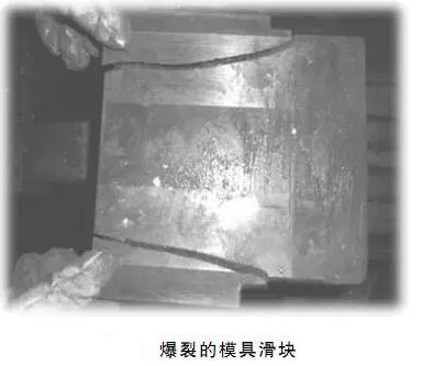 延遲壓鑄模具的使用壽命，可以幫助壓鑄公司節(jié)約成本