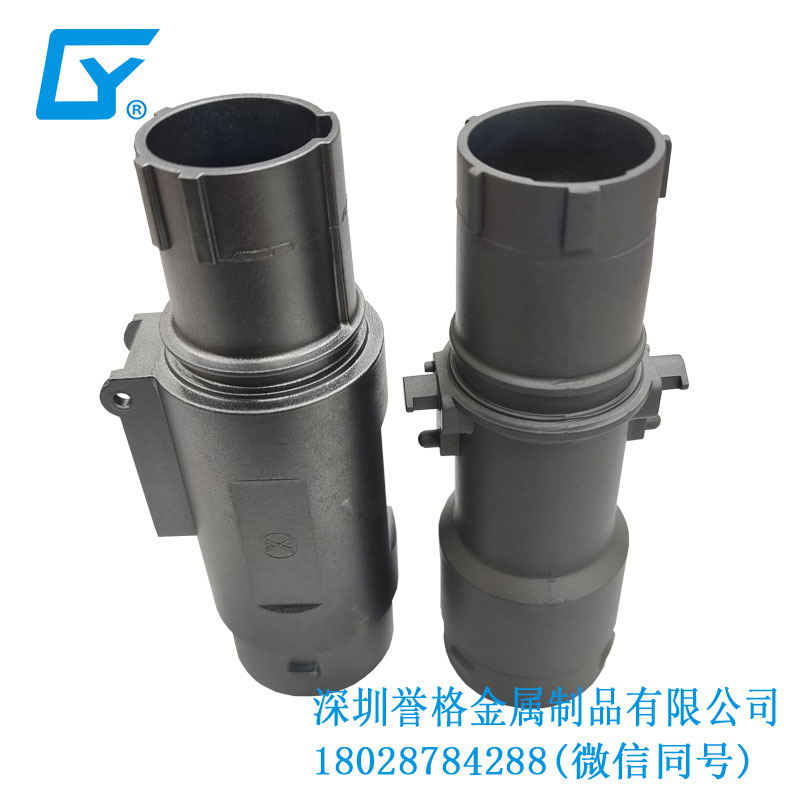 直流DC充電槍底座有用到壓鑄件嗎？