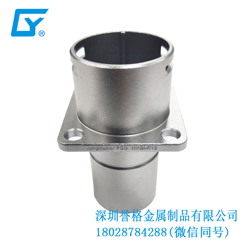 鋁合金壓鑄產(chǎn)品在直流DC便攜式隨車充電槍有使用到嗎？