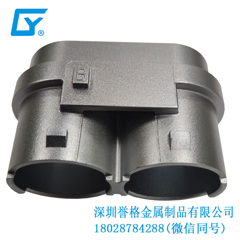 直流DC充電座有用到鋁合金壓鑄產(chǎn)品嗎？