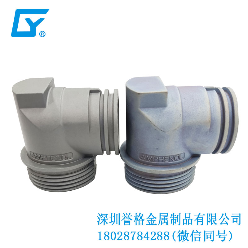 鋅合金鑄件在直流DC充電站有使用到嗎？