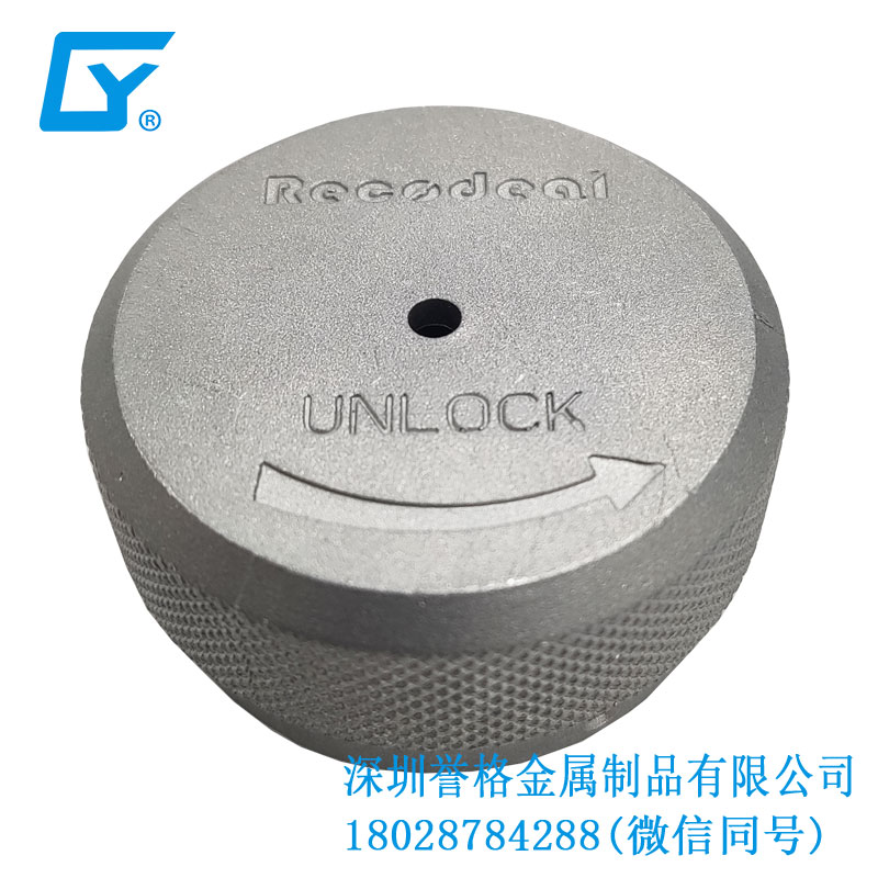 鋁合金壓鑄產(chǎn)品在交流AC充電槍防塵保護罩有使用到嗎？