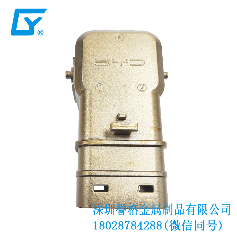 國標(biāo)小區(qū)充電站有使用鋅合金壓鑄工藝嗎？