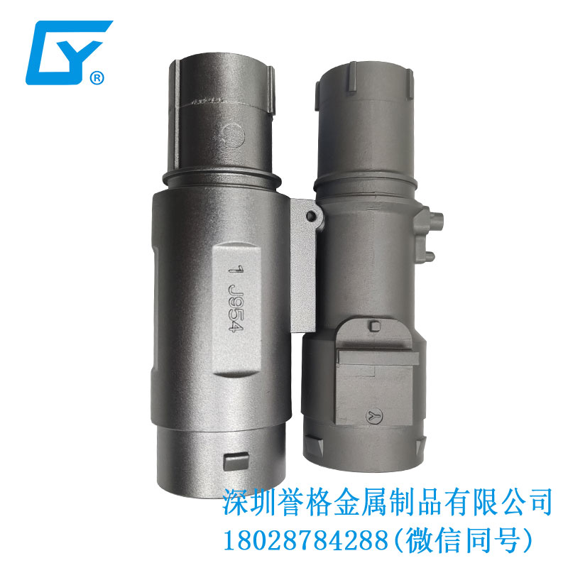 美標(biāo)電動充電站有用到鎂合金壓鑄件嗎？