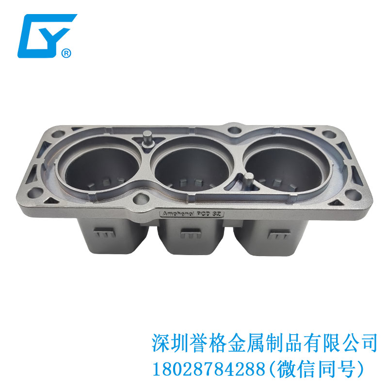 直流DC便攜式隨車(chē)充電槍有用到鋅合金壓鑄產(chǎn)品嗎？