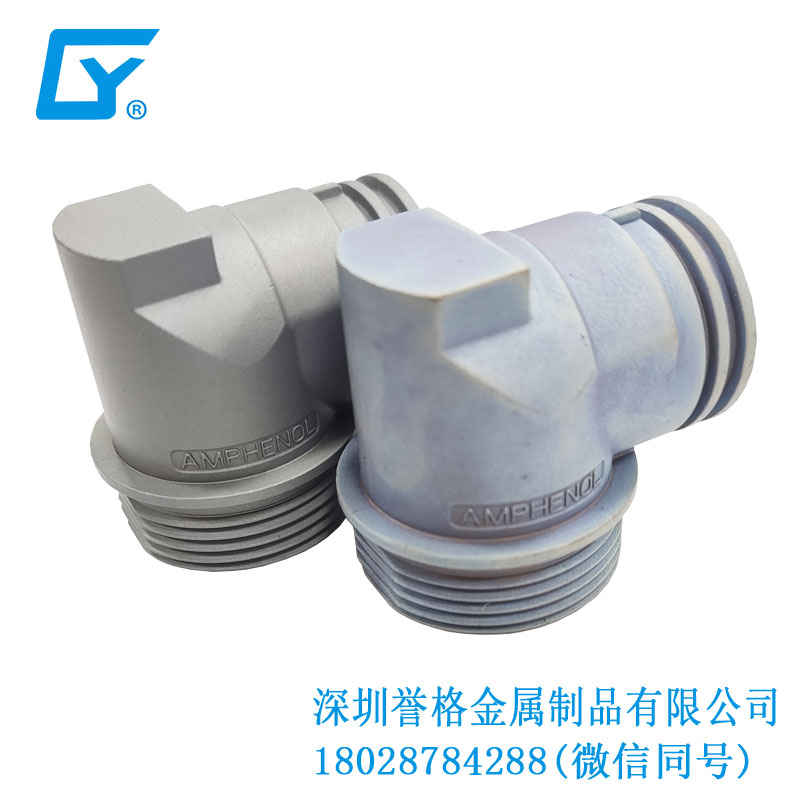 全球鷹無(wú)人機(jī)有使用鋅合金壓鑄件嗎？