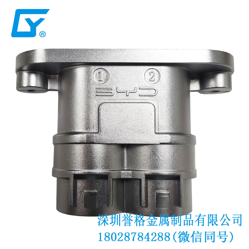 美標交流充電樁有應用壓鑄件嗎？